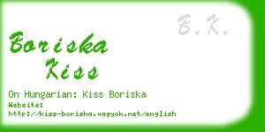 boriska kiss business card